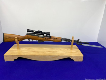 Zastava Yugo M59/66 7.62x39 Blk *INCREDIBLE YUGOSLAVIAN VERSION OF THE SKS*