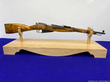 1942 Russian/USSR Mosin-Nagant 1891/59 7.62x54R Blue 20" *WWII ERA CARBINE*