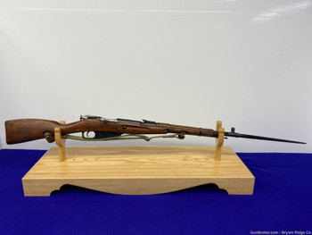 1953 FEG Hungarian M44 Mosin-Nagant 7.62x54R *RAREST OF THE M44 RIFLES*