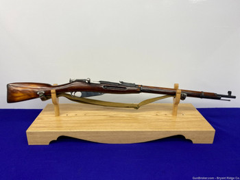 1933 Izhevsk M1891/30 Mosin-Nagant 7.62x54R 29" *DESIRABLE HEX RECEIVER*