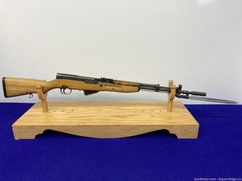 Zastava Arms M59/66 PAP 7.62x39 Blue 24" *YUGOSLAVIAN VERSION OF THE SKS*