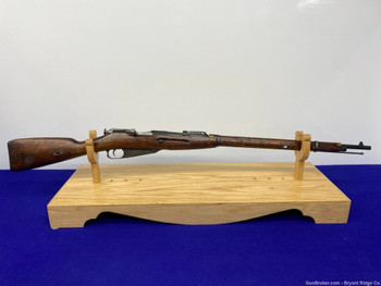 1905 Izhevsk M1891 Mosin-Nagant 7.62x54R 29" *DESIRABLE HEX RECEIVER*