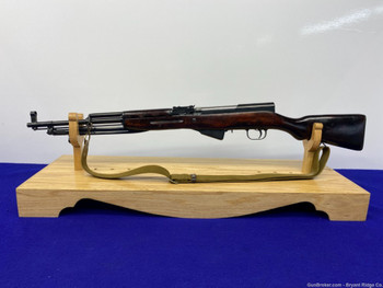 1954 Russian Tula SKS 7.62x39 Blue 20 3/4" *ALL SERIAL MATCHING EXAMPLE*