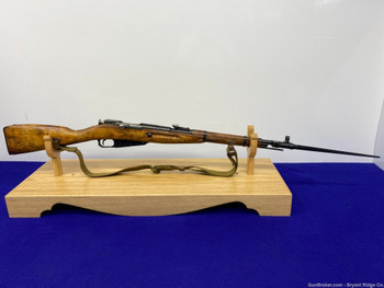 1947 Izhevsk Mosin-Nagant M44 7.62x54R *SOVIET UNION BOLT-ACTION CARBINE*