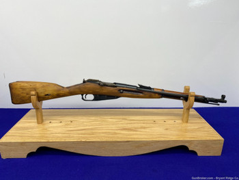 1944 Izhevsk Mosin-Nagant M44 7.62x54R *SOVIET UNION BOLT-ACTION CARBINE*