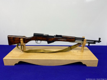 1953 Izhevsk SKS 7.62x39 Blue -COVETED ALL MATCHING SERIAL #'S- Desirable