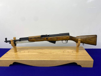 1952 Tula Arsenal SKS 7.62x39 Blue 20.5" *SOUGHT AFTER RUSSIAN MADE RIFLE*