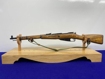 1948 Izhevsk M44 Carbine 7.62x54 Blue *SOVIET UNION BOLT-ACTION CARBINE* 1948 Izhevsk M44 Carbine 7.62x54 Blue *SOVIET UNION BOLT-ACTION CARBINE*