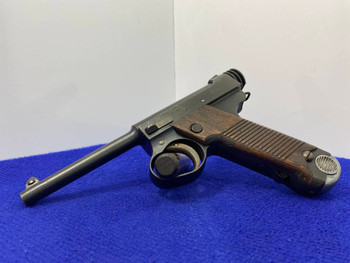 1944 Nambu Type 14 "First Type" 8x22mm *COLLECTIBLE WORLD WAR II PISTOL*