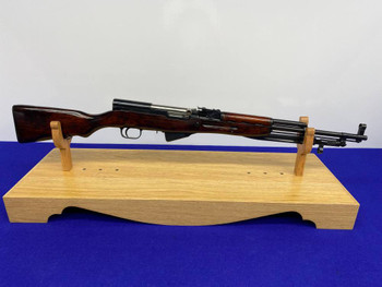 1954 Russian Tula SKS 7.62x39 20" *BEAUTIFUL RUSSIAN MANUFACTURED RIFLE*