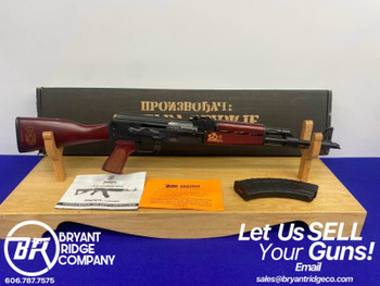 Zastava Arms ZPAPM70 170th Anniversary 7.62x39*ENGRAVED SERBIAN WOOD STOCK*-GID1154910168