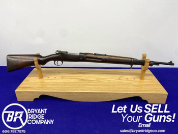 1916 Danzig Imperial Arsenal Gew 98 7.92x57mm *24" KARABINER LENGTH BARREL*-GID1154912486