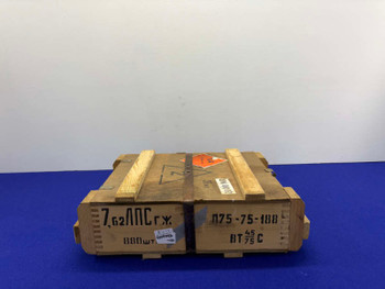 Soviet 7.62x54R Ammo Crate w/ 2 Sealed Spam Cans *RUSSIAN SURPLUS AMMO*