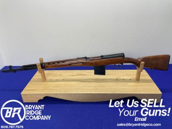 1941 Izhevsk SVT-40 7.62x54 Blue 24.6"*HIGHLY DESIRABLE RUSSIAN WWII RIFLE*