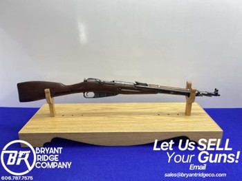 1953 Izhevsk M44 7.62x54R Blued 21" *AMAZING POSTWAR SOVIET MOSIN NAGANT*