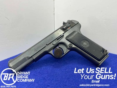 Zastava Arms Model 70A 9mm 4.5" Blue *AMAZING YUGOSLAVIAN SEMI-AUTO PISTOL*