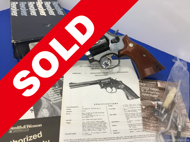 1983 Smith & Wesson 586 No Dash *FACTORY TEST FIRED ONLY* New in Box!!