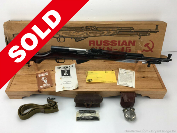1952 KBI Russian *RARE PRE-BAN* SKS-45 7.62x39 *ALL SERIAL NUMBERS MATCHING
