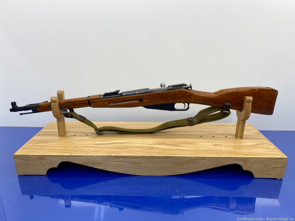 1954 Romanian M44 Mosin Nagant 7.62x54R Blue 20.5" *SCARCE BOLT ACTION*