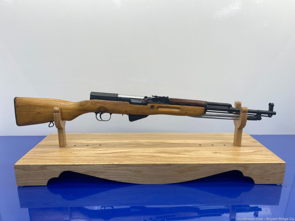 Cugir Romania Model 56 7.62x39mm Blue 20.5" *ALL SERIALS MATCHING MODEL*