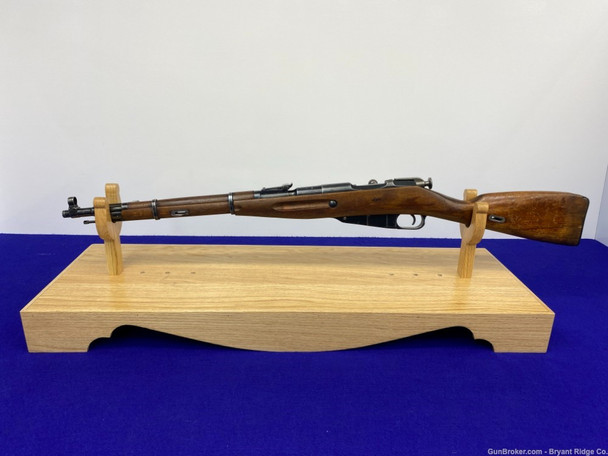 Mosin Nagant M44 Carbine 7.62x54R Blue 20 3/8"*HISTORICAL POST WAR EXAMPLE*