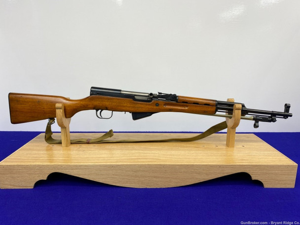 Norinco SKS 7.62x39mm Blue 20.5" *ICONIC CHINESE MADE SEMI AUTO RIFLE*