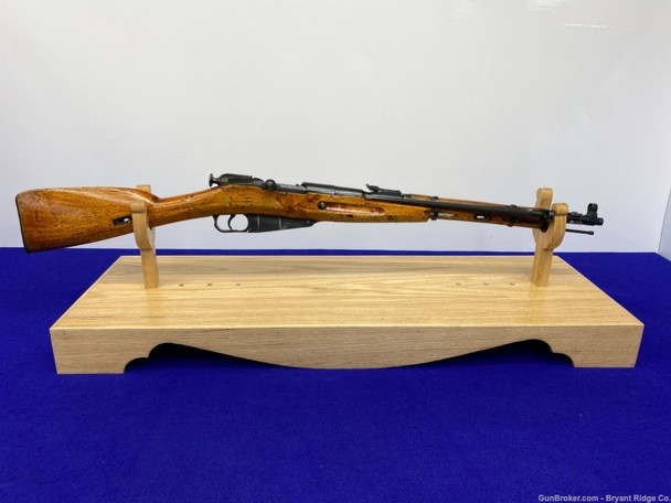1954 Chinese Type 53 Carbine 7.62x54R Blue 20" *CHINESE M44 CARBINE COPY*
