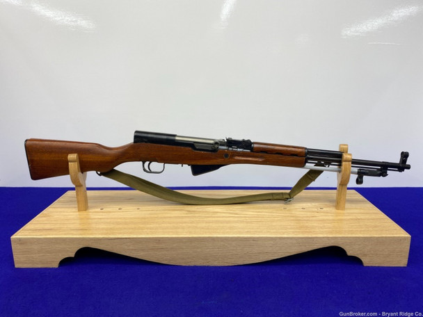 Norinco Type 56 SKS 7.62x39 Blued 20" *NUMBERS MATCHING MODEL*