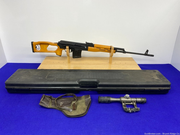 Century Arms Romanian PSL-54 7.62x54 Blk 24.5" *HEAD-TURNER POWERFUL RIFLE*
