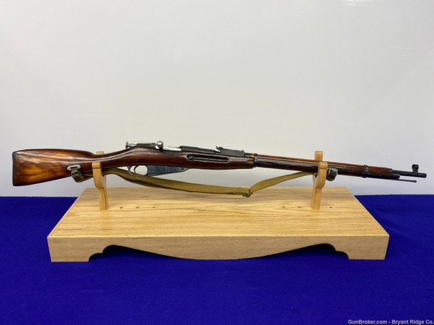 1933 Izhevsk M1891/30 Mosin-Nagant 7.62x54R 29" *DESIRABLE HEX RECEIVER*