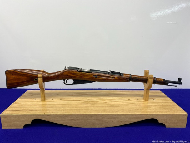 1945 Izhevsk Mosin Nagant M38 Carbine 7.62x54 *COLLECTIBLE RUSSIAN RIFLE*