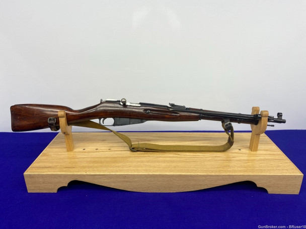 1944 Mosin-Nagant M44 7.62x54R *RUSSIAN IZHEVSK ARSENAL MANUFACTURED*