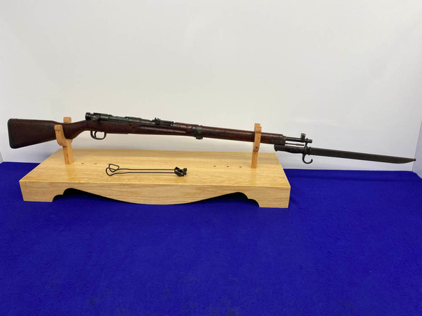 Arisaka Type 99 Short Rifle 7.7x58 Blue 26" *KOKURA ARSENAL - 21st SERIES*