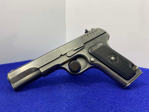 FB Radom "Circle 11" PW wz.33 7.62x25mm *HEAD-TURNING POLISH MADE HANDGUN*