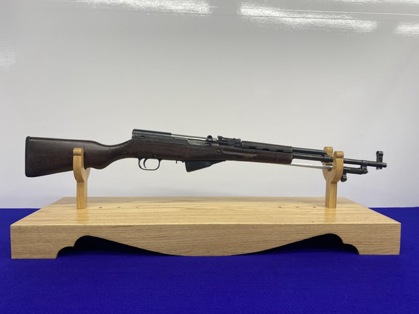Norinco Factory "26" SKS 7.62x39 Blue 20.5" *POPULAR SEMI-AUTOMATIC RIFLE*