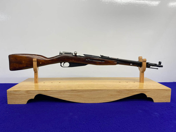 1944 Izhevsk M44 Carbine 7.62x54 Blue *AMAZING SOVIET BOLT-ACTION CARBINE* 1944 Izhevsk M44 Carbine 7.62x54 Blue *AMAZING SOVIET BOLT-ACTION CARBINE*
