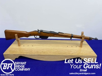 FEG Budapest M95 Carbine 8x56R 19.7" *AUSTRO-HUNGARIAN STRAIGHT-PULL RIFLE*