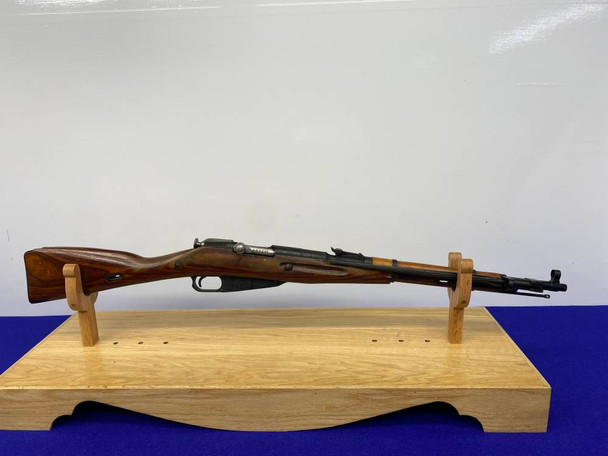 1945 Izhevsk Arsenal Mosin Nagant M44 7.62x54mmR *HISTORIC WWII RIFLE*