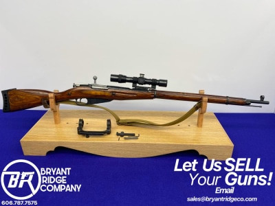 *Izhevsk Mechanical Plant M91/30 7.62x54 Blued 28.5" *WWII ERA SNIPER RIFLE*