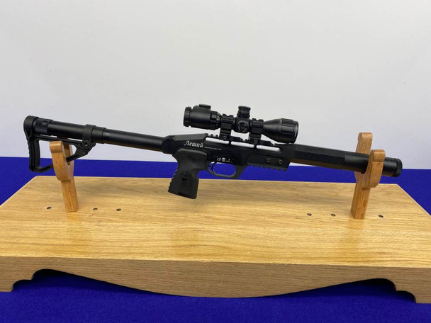 EDgun Leshiy Airgun 9.85" Black *AWESOME SMALL GAME AIR RIFLE*