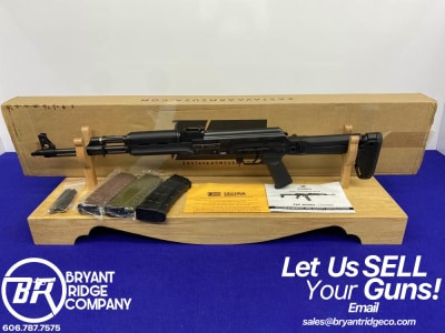 Zastava PAP M90PS 5.56 Nato Black 18.5" *FANTASTIC SERBIAN AK MODEL*