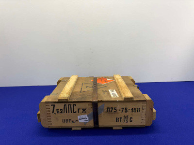 Soviet 7.62x54R Ammo Crate w/ 2 Sealed Spam Cans *RUSSIAN SURPLUS AMMO*