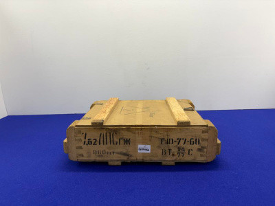 Soviet 7.62x54R Ammo Crate w/ 2 Sealed Spam Cans* GREAT RANGE DAY LOT*