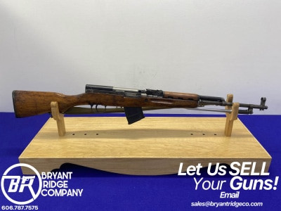Norinco Factory "26" SKS 7.62x39 Blue 20.5" *CLASSIC SEMI-AUTOMATIC RIFLE*