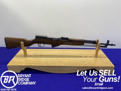 Zastava Arms M59 7.62x39 Blue *REBUILT BY TEHNICKI REMONT BRATUNAC "TRB"*