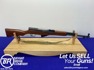 Norinco SKS 7.62X39 Blue 20.5" *POPULAR SEMI-AUTOMATIC RIFLE*