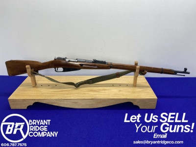 1924 Izhevsk M91/30 7.62x54 Blue 28 3/4" *COLLECTIBLE EX-DRAGOON RIFLE*