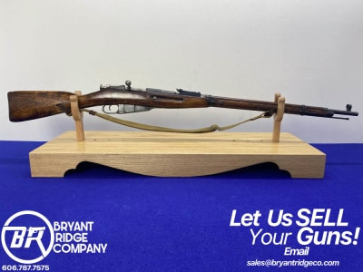 1933 Tula Arsenal M91/30 7.62x54R Blue *HISTORIC PRE-WWII RUSSIAN RIFLE*