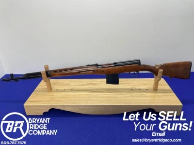 1941 Izhevsk SVT-40 7.62x54 Blue 24.6"*HIGHLY DESIRABLE RUSSIAN WWII RIFLE*