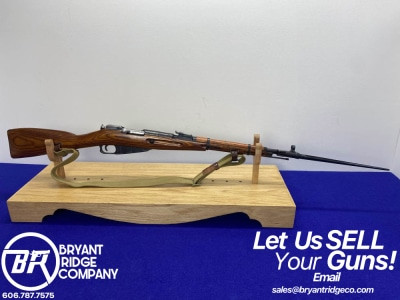 1948 Mosin Nagant M44 7.62x54R Blue *RUSSIAN IZHEVSK ARSENAL MANUFACTURED*-GID1191489046